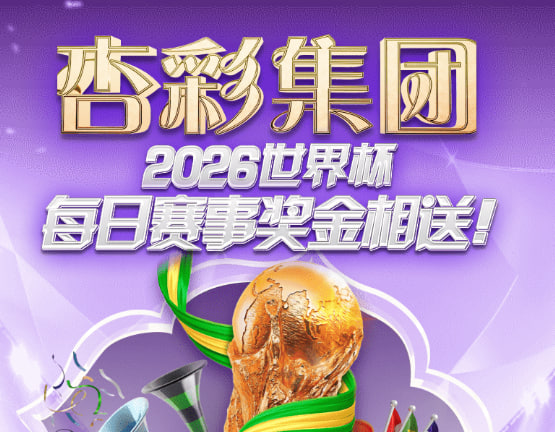 U8国际游戏主视觉